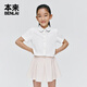 Benlai girls mesh quick-drying lapel shirt 2025 spring new short-sleeved shirt BTA250006 original white 120