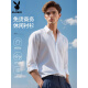 Playboy White White Mangas cortas para hombres 2025 Nuevo estilo Hands Handsome Business Formal Wear Whish Manges largas 6212 Mangas largas gris + 6212 Mangas largas verdes azul marino 3xl 150-165Jin [Jin equivale a 0.5 kg]