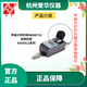 爱华AWA5636 5688 5661 6228+声级计防风球传声器防风球保护罩 S60风球
