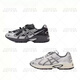 ASICS Gel-Kahana TRV4 Outdoor-Stoßdämpfung Low-Top Carbon Schwarz Silber weiße Laufschuhe Carbon Schwarz 1203A497-001 39,5 Schuhe sind klein und kaufen eine halbe Größe.