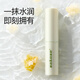 Sakose Vaseline Repair Lip Balm 2 5,6 g Herbst- und Winter-Anti-Drogen- und Risse, feuchtigkeitsspenstige Lippenmaske feuchtigkeitsspendende Lippenmuster