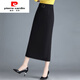 Pierre Cardin (pierre cardin) skirt women's hip skirt autumn and winter new high-waisted slim mid-length straight thickened slit one-step skirt long skirt black winter style plus velvet thickened 3XL 136-145Jin Jin is equal to 0.5 kg