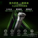 Philips (Philips) Razor 2025 Nouveau Razor Whirlwind Pro Series Men's Razor Beard Knife Gift pour la Saint-Valentin à Boyfriend to Elder Pather's Day Birthday Gift [25 ans Nouveau modèle - Brand New Whirlwind Pro] S3886