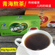 Fragrant food, Qinghai specialty Sanjiang Snow Tea in a box 80g, brewed tea drinks, warm tea and Fu tea small bags, 4g*20 small bags, 1 box of hidden flavor (4gX20 small bags)