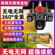 
Qishiming 5G solar surveillance camera 10x zoom three-screen three-rotating outdoor waterproof, electricity and network-free ultra-high-definition 360 degrees without dead angles with night vision panoramic full-color tracking 5G ten-fold zoom model [lifetime free traffic] 20W dual solar panels 24 million ultra-high-definition pixels + permanent 30-day loop video card cloudy and rainy