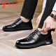 YRC Yierkang Herrenschuhe neue Business Casual Lederschuhe für Männer weiche Lederweiche Sohle atmungsaktiven nicht rutschenden Papa-Schuhen mittleren Alters Brown 9755 44