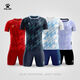 
KELME (KELME) 2025 new football suit for adult students, men and women sports competition training quick dry short sleeves 1048/red S (145-155CM35-45KG)