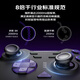Laishida Chengying PC wireless game controller switch2 Android mobile phone TV computer NS2 game console Genshin Impact Black Myth Twin Shadow Wonderland Pokémon Za Zelda Warriors Chengying-8K Core Edition