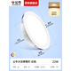 LED嵌入式110mm筒灯大瓦数客厅孔灯12公分家用天花灯桶灯  大光面15W 开孔140-15565