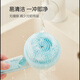 Amor Dog Bath Brush Cat Bath Brush Silicone Bath Massage Brush Artifact Dog Bath Shower Gel Special Tool Green Grass Green