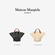 Maison Margiela马吉拉Dress-age小号压纹牛皮通勤手提包托特包 HA757杏仁色