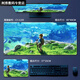 
The Legend of Youmi Paselda Kingdom Mouse Pad is Extra Large Thickened Male and Girls Keyboard Pad Game Animation Custom Esports Table Pad Plain Village CY-6194 Thickened Lock Edge 800x300mm