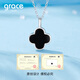 Grace Girl platinum lucky four-leaf clover light luxury pt950 clavicle chain high-end transfer girlfriend birthday gift Valentine's Day black agate platinum lucky four-leaf clover necklace