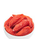 Red Wolfberry, Black Wolfberry, Ningxia Special Grade 500G Canned Red Wolfberry, frais trempé dans l'eau, pas de produits secs sans soufre, Red Wolfberry 10G peut être cuit deux vieilles poules
