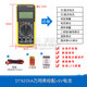 Dafuri DT9205A smart multimeter digital high-precision maintenance multimeter small mini electrician automatic portable DT9205A multimeter comes standard with +9V battery