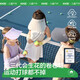 kocotreekk树儿童防晒帽遮阳男女童360°软帽防紫外线空顶帽运动