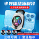 Moon Blade E-Sports Flagship丨15W Real Freezing Mobile Phone Radiator Back Clamp Semiconductor Live Game Game Chicken Special Three-speed Cooling Artifact Suitable for Apple Black Shark Red Magic White Three-speed Adjustment丨Flagship Freezing