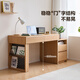 Quanyou Home Furnishing Log style computer desk desk bookcase bookshelf integrated bedroom study office study makeup table