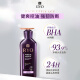 Ryo Purple Lu Oil Control Fluffy Shampoo Strong Anti-Breakage Shampoo 400ml*2