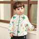 LUSON Little O daddy baby boy sun protection clothing baby boy summer long-sleeved full print 2025 new hooded baby UV protection