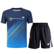 Mesa de ropa de mariposa Tennis Sports Sports New Summer Round Summer Round Slewewer Short Short Spry Breatable Top Sportswear Impresión 838 Azul Top + 1529 Pantalones elásticos Set M Men/Peso 90-115Jin [Jin equivale a 0.5 kg]