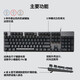 
Logitech LOGITECH unpacking Logitech K845 mechanical gaming keyboard green black tea TTC axis wired keyboard e-sports office computer K845 keyboard removable 1 year warranty Qing axis
