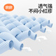 Liangliang (liangliang) baby summer cool blanket children ice silk blanket kindergarten air conditioning quilt newborn nap blanket natural antibacterial blanket ice silk blanket listening to the rain blue (125*115cm)