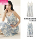 
Modal nightgown for women in summer 2025 new style with chest pads and stylish thin sweet sleeveless pajamas for women to wear outside home clothes 6624 suspender skirt M 80-100Jin [Jin equals 0.5 kg]