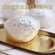 
Zuoliang bird's nest dried bird's nest imported from Indonesia pregnant women's nest bird's nest bird's nest natural bird's nest nutritional supplements 9A traceability 50 grams [about 7 cups]