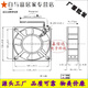 
Junmo12038 220V DP200A 2123HSL 12CM Cabinet solder smoke exhaust cooling fan DP200A