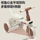 
Bebel balance bike 1-3-6 years old multi-functional bike with bicycle sliding tricycle for men and women toys for birthday gifts. Standard brown [lighting and music + rear basket]