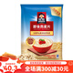 桂格（QUAKER）即食燕麦片1000g袋装 免煮即食冲饮纯燕麦片营养早餐懒人饱腹 即食燕麦片1478g*1袋