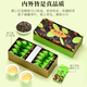 Tianfu té oolong té ansi tieguanyin fragante tieguanyin té tise 180g cajita