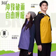 361 Yuping Technology Fleece Trench Coat Jacket 25 Autumn and Winter New Style Fleece Soft Shell Outdoor Off-Road Charge Wind Coat Women Frost White S
