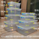 LZJV冰箱收纳盒食品级厨房食物长方形保鲜盒冷冻加厚密封大容量储物盒 标签款9928