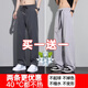 佐优品冰丝裤子男士夏季薄款宽松直筒速干运动休闲裤潮流凉感阔腿长裤男 (两件装)黑色+黑色 XL (建议体重115-135斤)