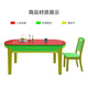 Ziwu dining table household thickened slate dining table and chair combination square and round dual-purpose dining table 813#1.35m table + solid wood chair*6