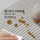 Tapis de salon wenshiou Pas de lavage et facile à prendre soin de style minimaliste 2025 Nouveau canapé de luxe clair