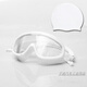 Water Splashing Festival Goggles Swimming Goggles Eye Protection Diving Large Frame Children Adult Men and Women Waterproof Anti-fog Swimming Goggles No Fogging Swimming Cap Set Swimming Set Swimming Cap-+Earplugs Nose Clip+Mirror Case Transparent Large Frame-Phantom Black Collect Baby and Get Nose Clip