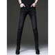 
AEMAPE high-end brand black jeans men's 2025 summer new Korean style trend retro small foot stretch pants men 1048 black 28 [two feet one]