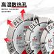 Delixi Electric tile cutting blade marble cutting machine blade dry cutting stone special diamond saw blade concrete slotting piece 125mm slotting concrete special