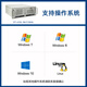 Dongtintech东田酷睿6代工控机6串10USB 4PCI工业服务器电脑节能认证DT-610L-BH110MA I7-6700/8G/500GSSD
