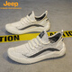 Jeep (Jeep) Chaussures masculines pour l'été respirant 2025 Nouvelles chaussures en maille mince volante pour hommes de travail à l'odeur sportive décontractée pour hommes