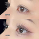 Carslan Light Feather Mascara is sweat-proof, waterproof, not easy to smudge, long-lasting, curling, natural, thick, big-eye eye makeup, black (free mascara + eyelash curler)