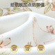 Joyncleon (Joyncleon) Baby Schlafsack, alle Jahreszeiten, Camellia Pure Cotton Baby Pyjamas, Anti-Knick-Quilt, Frühlings- und Herbstkinder-Strampler, Süßigkeiten Paradise 100cm