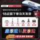 ASUS (ASUS) ROG6850MXT CARJETA GRÁFICA DE GRÁFICOS ASUS ROG Handheld Mobile External Graphics Expansion Dock Fantasy X13 Dock Dock Dock Dock Dock Rx6850m Graphics Expansion 12G [New Unopened] [Sexual 16GB 16GB