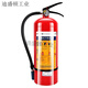 
Liansu Fire Extinguisher 4kg portable car home commercial property warehouse 12358 Jin [Jin equals 0.5 kg] fire box Liansu 5Kg set two fire extinguishers +