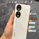 Honor is suitable for Honor 90 glass back cover Honor 90pro original phone rear case battery rear cover rear screen replacement Honor 90 Mo Yuqing original glass back cover with lens frame lens back glue heat dissipation sticker