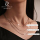 Duozun pt950 platinum necklace women's solid ingot chain platinum necklace women's plain chain clavicle chain versatile classic style 5.58 grams long 45cm thick about 1.1mm