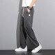 Amerpin Luxus Tennis Jeans Herren Sommerdünne Modemarke Straight Loose Men's Ice Seide Widdle Bein Casual Long Hosen 1048 Gray 4xl Empfohlen 185-200jin [Jin ist 0,5 kg]